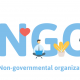 مسئولیت اجتماعی و NGO یا سازمان های مردم نهاد